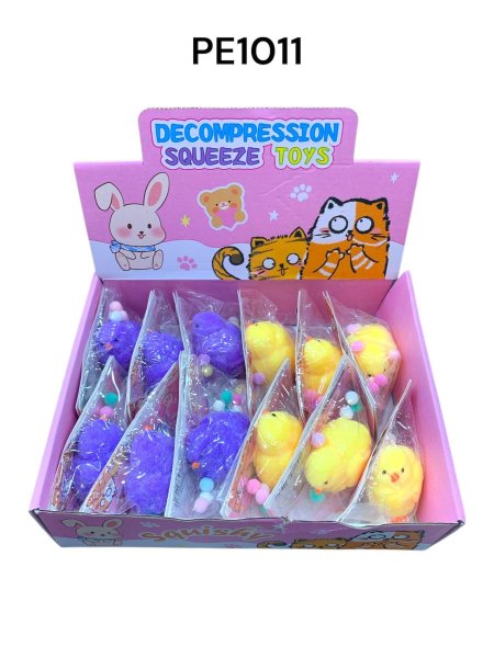 سكوتشي صغير